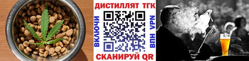 Canna-Cookies конопля Орёл