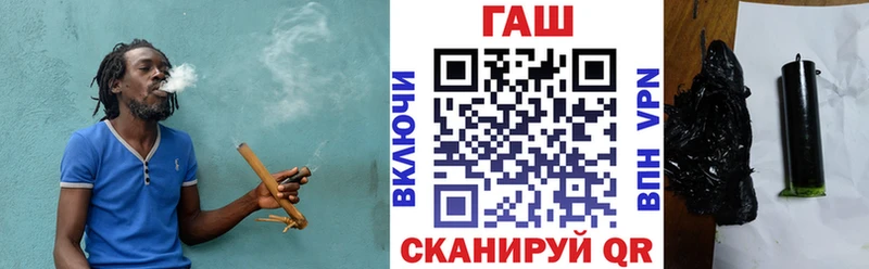 ГАШИШ ice o lator Орёл
