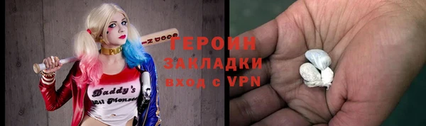 гашик Алзамай