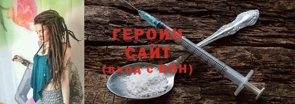 экстази Алексин