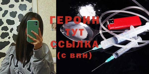 гашик Алзамай