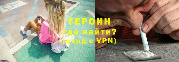 экстази Алексин