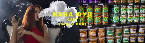 бутират Майский