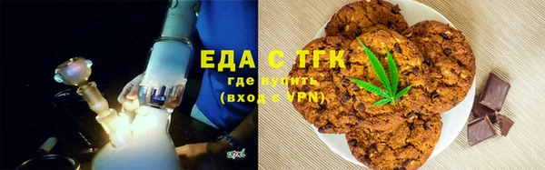 mix Абаза