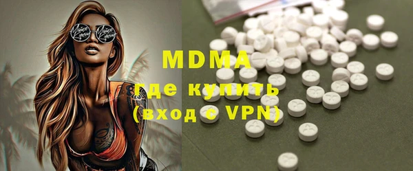 гашик Алзамай