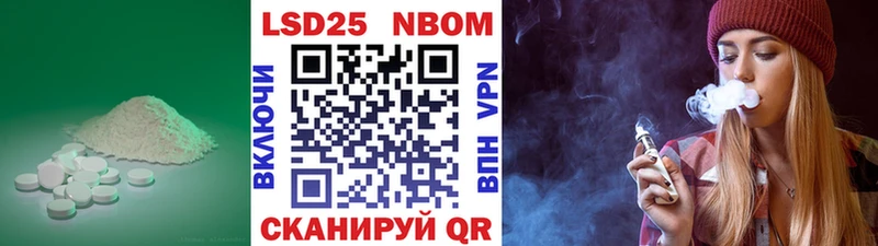 Лсд 25 экстази ecstasy Орёл