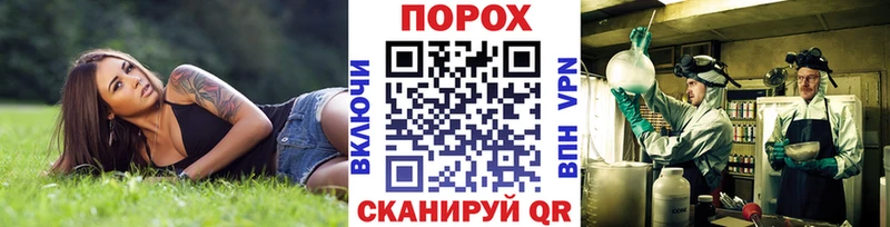 ОМГ ОМГ ONION  Орёл  МЕТАМФЕТАМИН Methamphetamine 