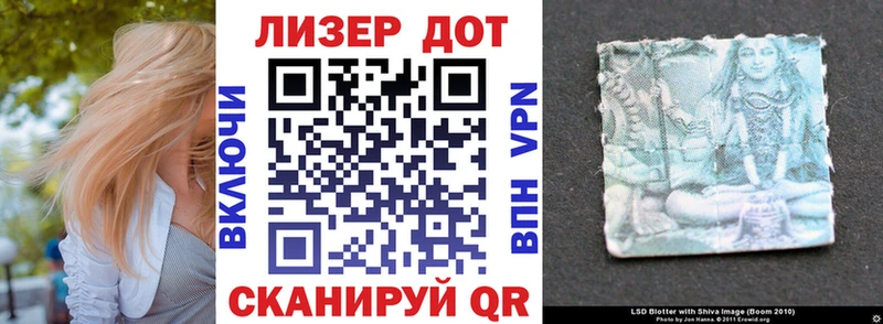 Марки 25I-NBOMe 1,5мг  Орёл 